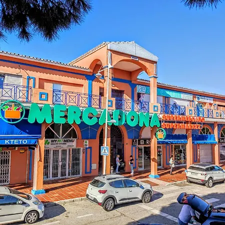 Apartment Mar Azul, Primera Linea De Playa *